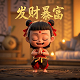 哈希ph校准液